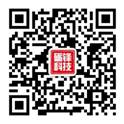 微信订阅号二维码