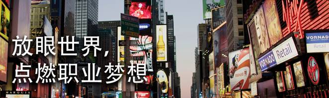 NYC-Careers-CN-960x420.png